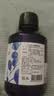 Florihana霍霍巴籽荷荷巴油黑头基础油抗皱紧致脸部按摩舒缓200ml 实拍图