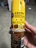 碧丽珠 皮革护理剂234ml  真皮沙发护理皮包皮鞋护理剂去污清洁免水洗 实拍图