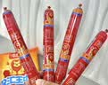 双汇王中王火腿肠香肠50g*10支休闲零食火腿肠露营出游烧烤出游 实拍图