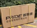 普莱德新国标折叠电动自行车 超长续航电动车 铝合金代驾车 锂电池助力男女通用成人电瓶车 代步电单车 避震顶配-22减震-航芯轻合金-40A纯电续航≤120km 实拍图