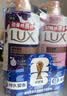 力士（LUX）沐浴露套装幽莲魅肤680G+恒久嫩肤680G 持久留香72小时香体乳液 实拍图