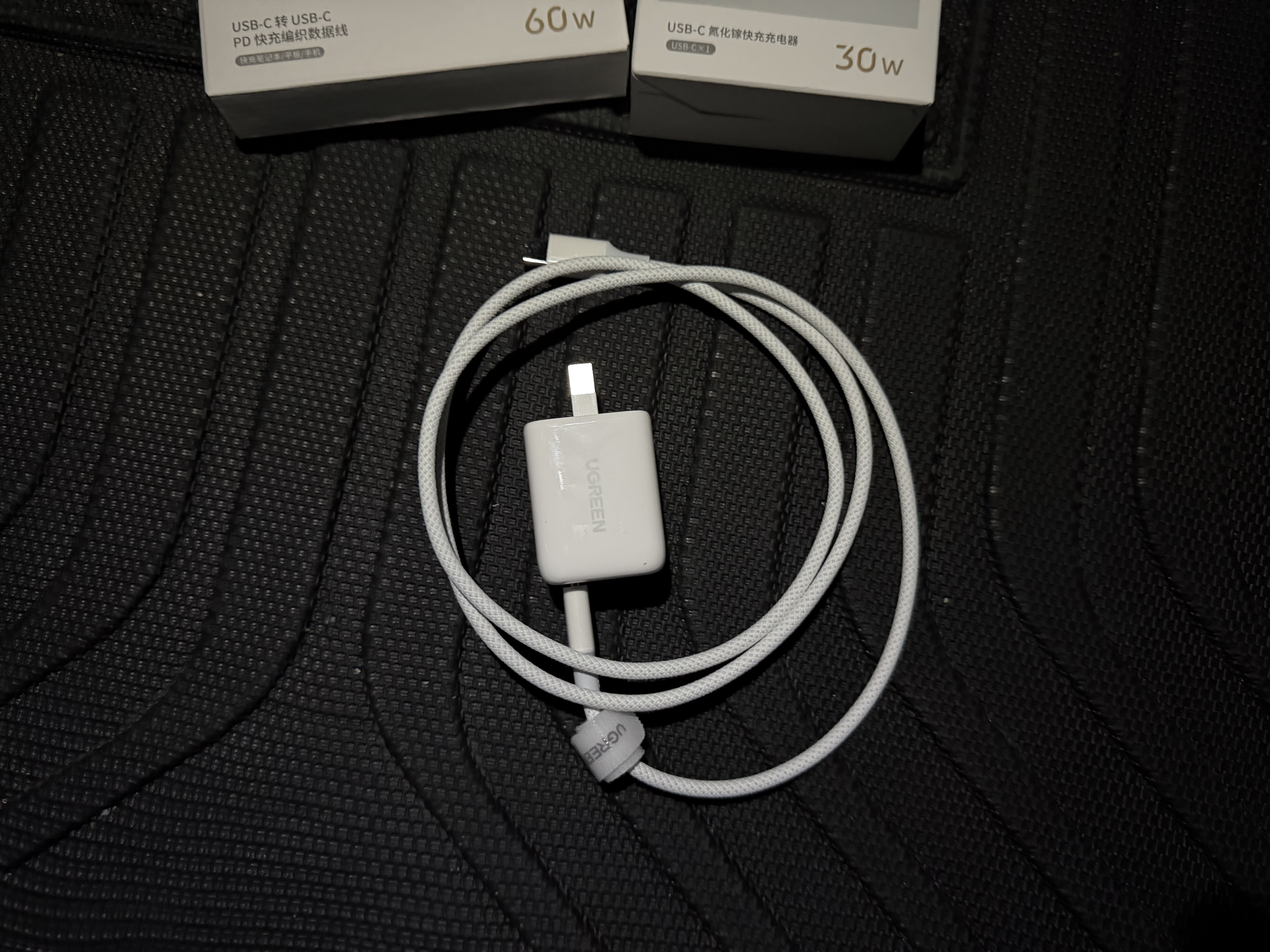 绿联【支持AVS协议】苹果18Duo充电线PD60W快充Type-C数据线双头适用iPhone18ProMax/17/16/15平板iPad 实拍图