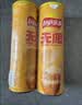 乐事（Lay's）无限薯片 醇香原味 104克*2罐 208克 休闲零食 膨化食品 实拍图