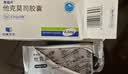 [赛福开] 他克莫司胶囊1mg*50粒/盒 实拍图