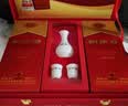 剑南春水晶剑 52度 500mL*2瓶 带盒双支礼盒 浓香型白酒（含礼品袋） 实拍图