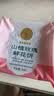 嘉华综合口味鲜花饼370g礼盒休闲零食糕点【源头直发包邮】 实拍图