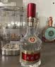 五粮液 普五八代 马年礼盒 浓香型白酒 52度 500ml*2 酒厂直供 实拍图
