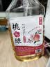 浙一家 桃酿米酒2.5L 6度 微醺糯米酒甜酒花果酒 湖州老字号 实拍图