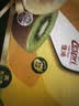佳沛（zespri）新西兰金奇异果10个装单果重103-114g猕猴桃水果礼盒 实拍图