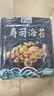 盛源来寿司海苔10枚+竹帘 日韩紫菜寿司包饭材料工具即食紫菜卷 实拍图