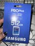 三星（SAMSUNG）512GB SD存储卡 高速PRO蓝卡 U3SD相机内存卡支持微单/单反相机4K视频 读速180MB/s写速130MB/s 实拍图