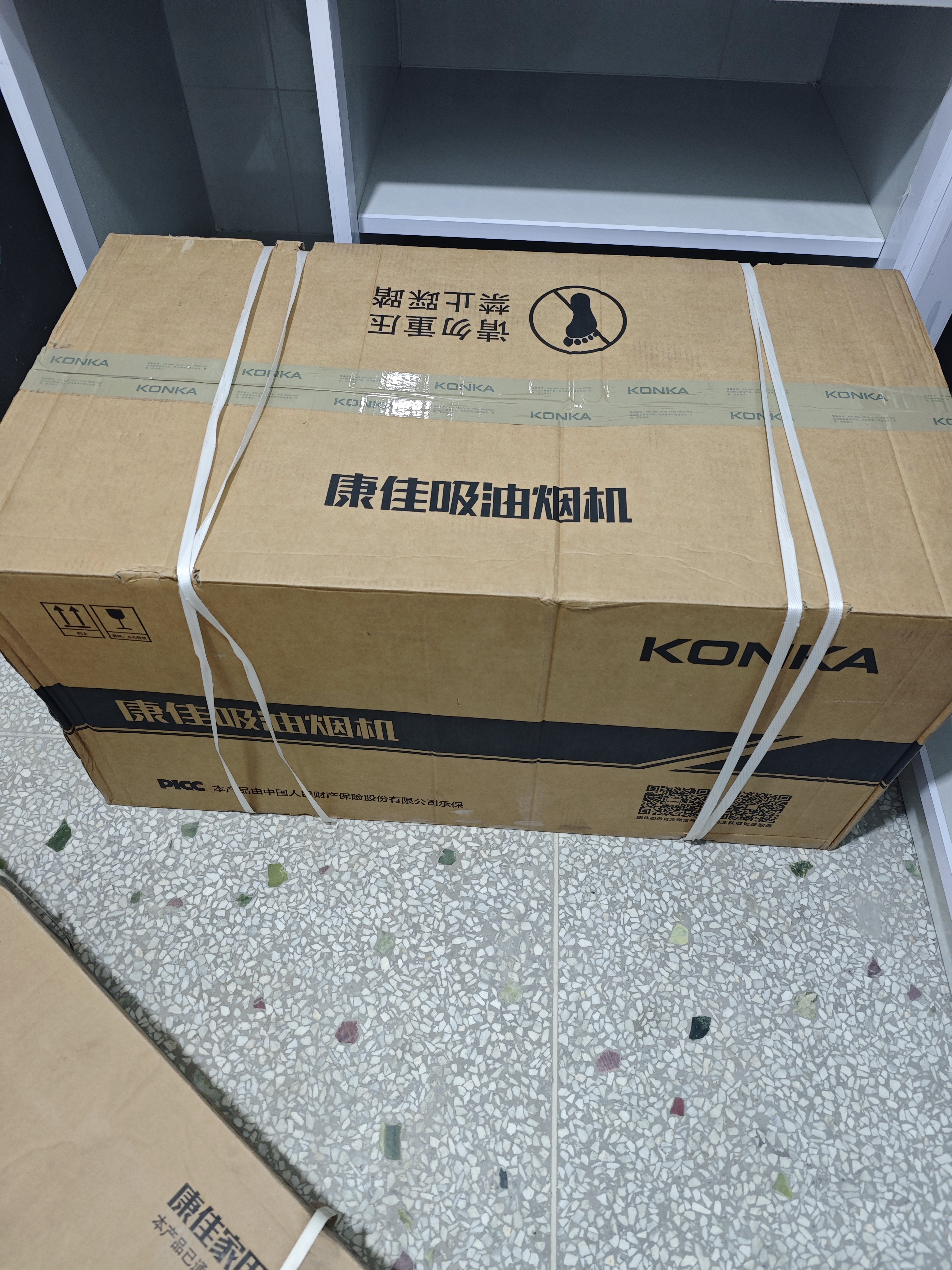 康佳（KONKA）排抽吸油烟机家用 欧式顶吸式T型【爆款升级·28m³大吸力】彩屏智控自清洗 CXW-330-KT55(PRO) 实拍图
