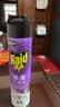 雷达（Raid）杀虫剂喷雾600ml（无香型）杀虫剂 实拍图