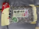 老街口原味瓜子500g袋装大颗粒香瓜子葵花籽坚果炒货休闲零食 实拍图