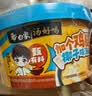 白象【孙颖莎同款】方便面 加个鸡腿椰子鸡汤面186.4g*6盒 含整个鸡腿 实拍图