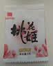 东阿阿胶桃花姬阿胶糕285g礼袋款即食阿胶糕 送妈妈 送长辈女礼物 营养品 实拍图