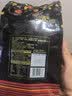 古缇思纯可可脂黑巧克力币 1000g 64%赤藓糖醇 无添加蔗糖 烘焙原料diy 实拍图