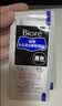 碧柔（Biore）花王女士毛孔清洁鼻贴10片撕拉面膜鼻膜去黑头粉刺 实拍图