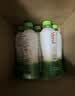 if【肖战推荐】100%纯椰子水果汁饮料泰国进口 350ml*12瓶自营 实拍图