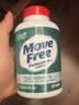 Move Free益节高钙氨糖软骨素补钙片240粒 5合1 维骨力成人中老年美国进口 实拍图