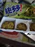 趣多多 香脆曲奇抹茶巧克力味85g 实拍图