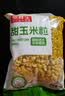 京鲜生甜玉米粒1kg 水果玉米代餐  速冻食品半成品菜沙拉健康轻食预制菜 实拍图