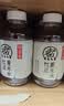 元气森林好自在500ml*20瓶 京东专供红豆薏米*10+红枣枸杞*5+金银花雪梨*5 实拍图