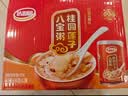 达利园桂圆莲子八宝粥送礼方便速食早餐粥即食罐头280g*12罐整箱礼盒装 实拍图