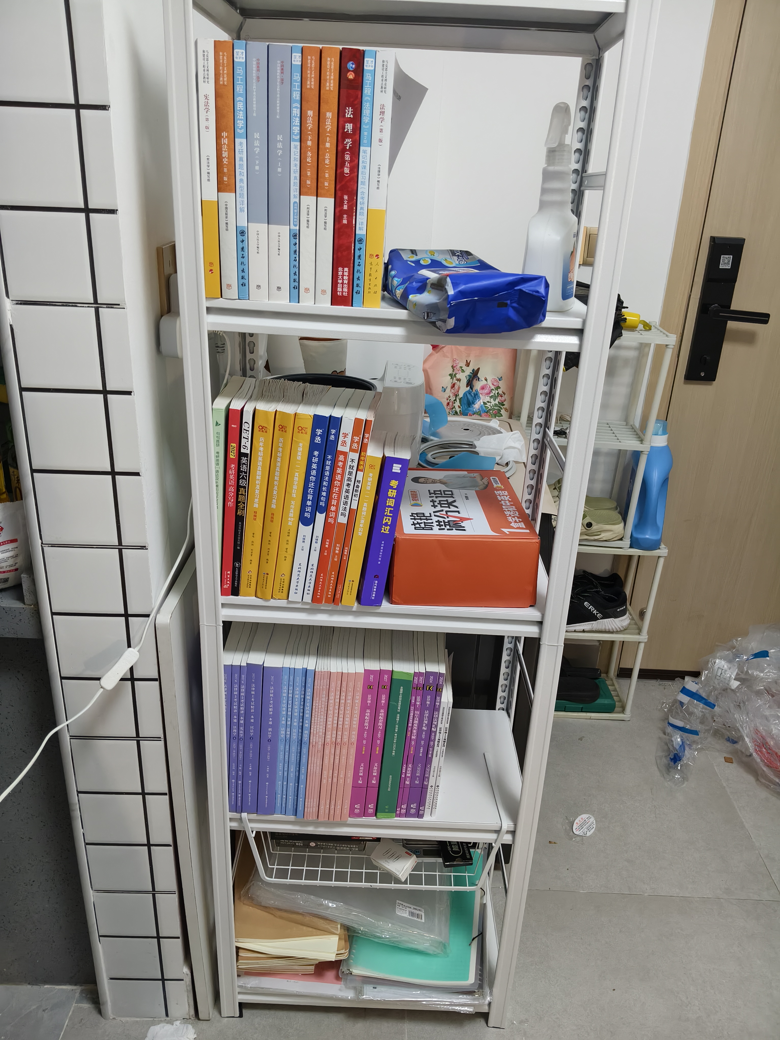 2027届众合法硕学习包一本通真题解读背诵宝典冲刺卷汇编法硕一本通法律硕士联考法学非法学考研辅导课程资料众合一本通 实拍图