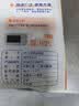 妙洁 平口厚实保鲜袋 小号300只 袋装加厚食品级 实拍图