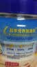 桂格（QUAKER）快煮快熟燕麦片1000克罐装 营养早餐 膳食纤维 零添加白砂糖 实拍图