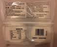 传统发酵馒头100g*4 实拍图