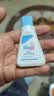 施巴（Sebamed）儿童柔润洗发水20ml无泪配方温和清洁婴儿宝宝洗发露德国进口 实拍图