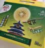 佳沛（zespri）新西兰金奇异果12粒特大果124-146g猕猴桃水果礼盒 实拍图