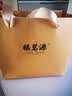 福茗源四大红茶500g 2026新茶金骏眉正山小种滇红祁门红茶叶礼盒口粮茶 实拍图
