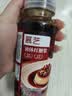 展艺液体红糖浆280g红糖水冰粉配料伴侣奶茶冲饮糍粑年糕凉粉食材 实拍图