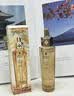 娇兰（Guerlain）帝皇蜂姿复原蜜精华(艺术家限量版)50ml紧致修护护肤礼盒生日礼物 实拍图