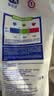 露安适（Lelch）安敏微气候系列日用纸尿裤M46片(6-11kg) 中号超薄婴儿 尿不湿 实拍图
