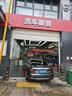 壳牌（Shell）三代蓝壳HX7 PLUS全合成机油5w-40(5w40)SP级 1L汽车保养京东自营 实拍图