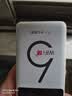 华正易尚无线网移动随身wifi6无线流量2026新款全国通用随身wi-fi多网通支持5G/4G设备飞猫子品牌 实拍图