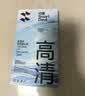 闪魔【增透2片装】适用小米15ultra镜头膜超清无损像素防刮防摔抗指纹15ultra后摄像头保护贴膜 实拍图