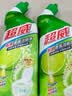 超威亮滑洁厕灵500g*2瓶 卫生间浴室厕所马桶清洁剂 柠檬香氛洁厕液 实拍图