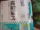米多奇烤馍片1kg 原味馒头片办公室解馋休闲零食充饥 饼干 实拍图