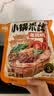 滇园（dianyuan）老昆明小锅米线333g*3袋 云南过桥米线 速食保鲜米线湿米粉螺蛳粉 实拍图