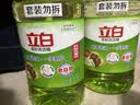 立白茶籽洗洁精2.9kg A类去污洁净99.9%除菌去油快不伤手洗涤灵洗碗液 实拍图