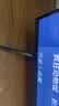 FFALCON雷鸟 鹤626款 85英寸 万象分区1300nits QD-MiniLED安桥音响288Hz高刷 平板游戏电视机85R69A 实拍图