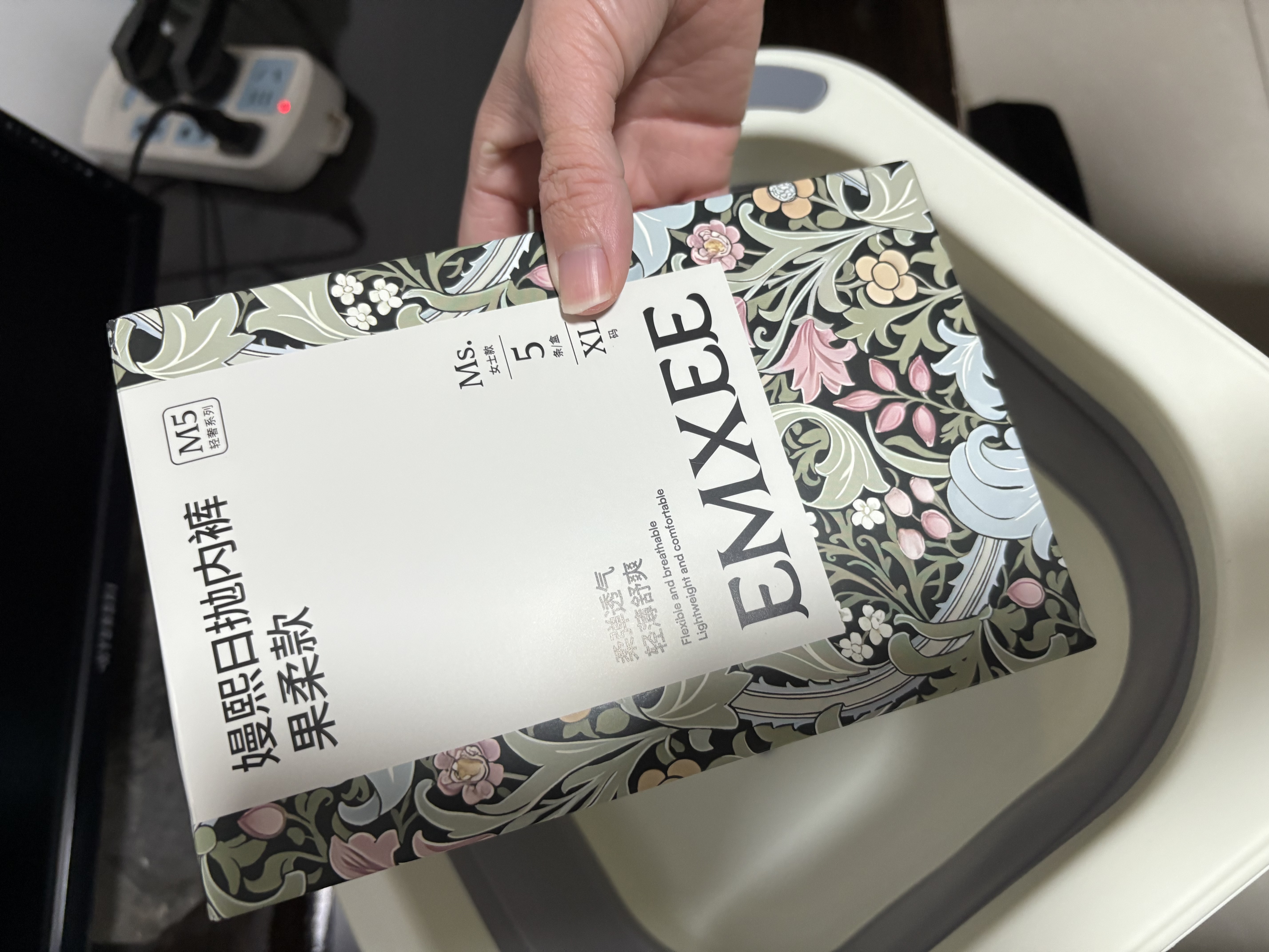 嫚熙（EMXEE）牛油果低敏一次性内裤女士10A抗菌孕产妇免洗出差旅行日抛裤5条 实拍图