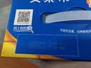 伊利安慕希0蔗糖/0乳糖混发常温酸奶200g*12盒  礼盒装 实拍图