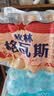 秋林格瓦斯 俄罗斯风味 面包发酵饮料 350ml*12瓶 整箱装  实拍图