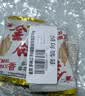 金鸽多味瓜子8小袋葵花籽散装称重独立小包脱皮打手白瓜子炒货零食 实拍图